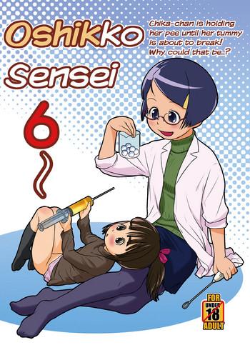 Load Oshikko Sensei 6~. - Original Tiny Titties