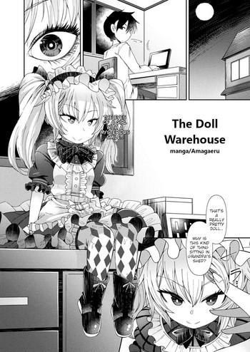 Beurette Ningyou no Kura | The Doll Warehouse Titjob