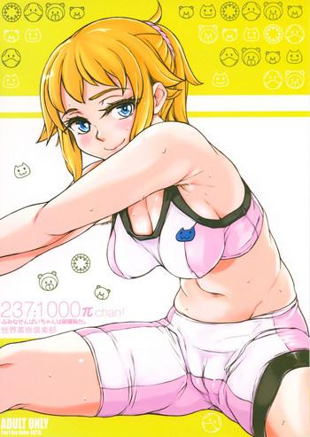 Solo Female 237:1000πchan!! - Gundam build fighters try Fist