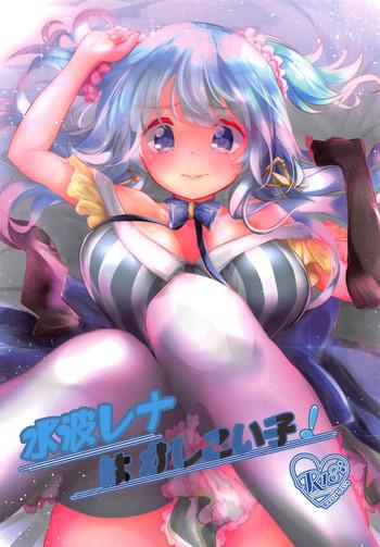 Cream Minami Rena wa Kashikoi Ko! - Puella magi madoka magica side story magia record Monster Dick