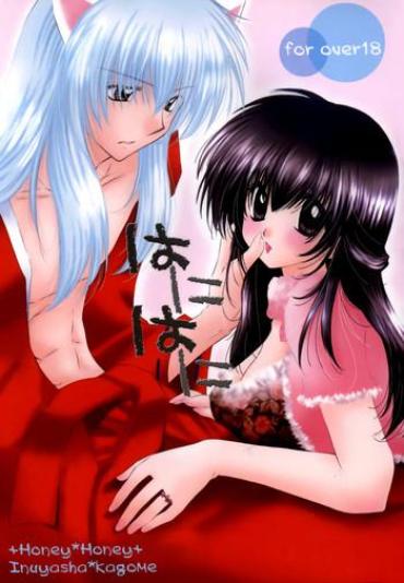 Oldyoung Honey Honey- Inuyasha hentai Picked Up