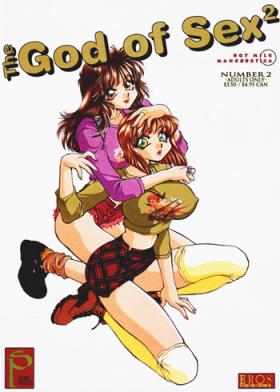 God of Sex Issue 2 of 5