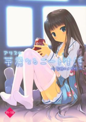 Viet Nam Alice no Kareinaru Neet Seikatsu - Heavens memo pad Desnuda