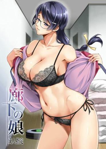 Special Locations Rouka no Musume- Bakemonogatari hentai Gaping