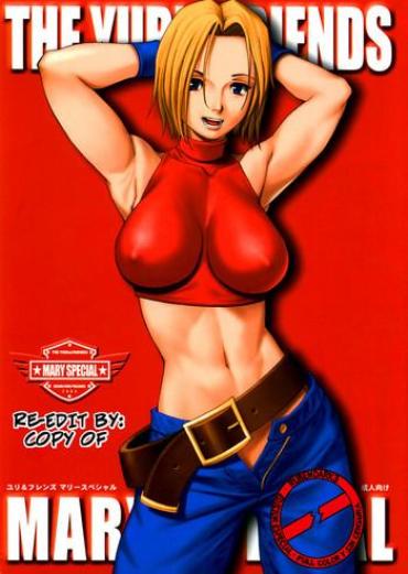 Movie THE YURI & FRIENDS MARY SPECIAL- King Of Fighters Hentai Amature Allure