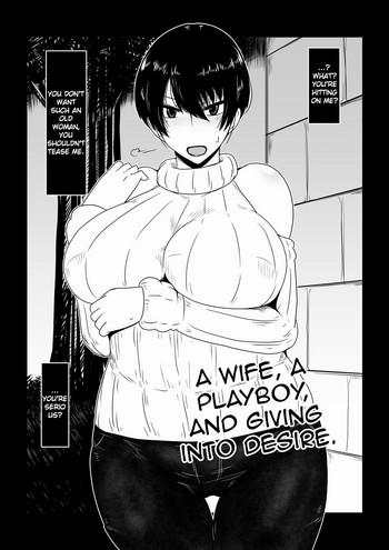 Gozo Hitozuma, Nanpa, Kuppuku. | A Wife, A Playboy, and Giving into Desire. - Original Girl Gets Fucked