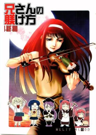 Full Color Nii-san No Shitsukekata- Tsukihime Hentai Slender