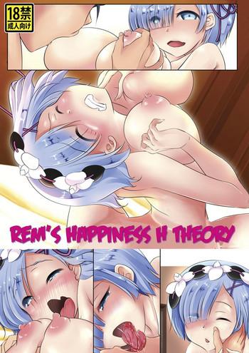 Real Amateur Rem No Koufuku H Ron | Rem's Happiness H Theory Re Zero Kara Hajimeru Isekai Seikatsu Tit