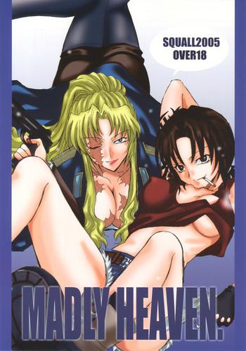 Gay Theresome MADLY HEAVEN. - Black lagoon Tight Pussy Fucked