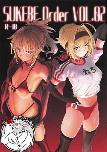 Aussie SUKEBE Order VOL. 02 - Fate grand order Gorda