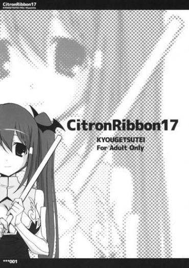 Dancing Citron Ribbon 17 Vocaloid PornYeah