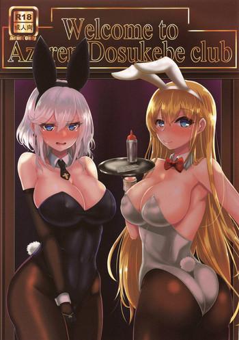 Big Pussy Welcome to Azuren Dosukebe club- Azur lane hentai Semen