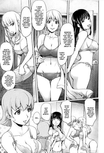 Transsexual Yondaime Yotaka Taxi | Nighthawk Taxi: The Fourth Cameltoe