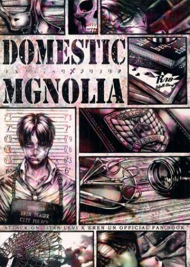 Bikini DOMESTIC MGNOLIA- Shingeki no kyojin hentai Big Vibrator