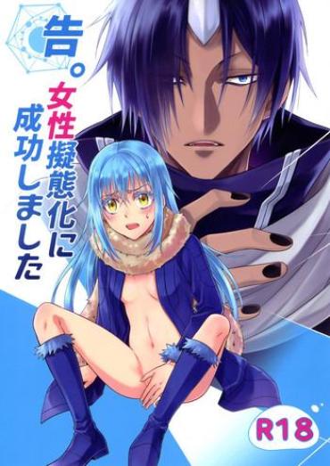 Outdoor Koku. Josei Gitaika Ni Seikou Shimashita- Tensei Shitara Slime Datta Ken Hentai Sailor Uniform