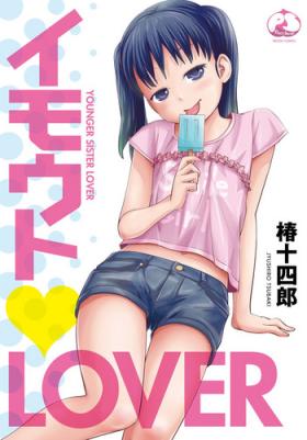 Coed Imouto LOVER - Younger Sister Lover Stepsister