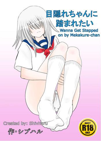 Gay Medical [Shivharu] Mekakure-chan ni Fumaretai | Wanna Get Stepped on by Mekakure-chan [English] - Original Bald Pussy