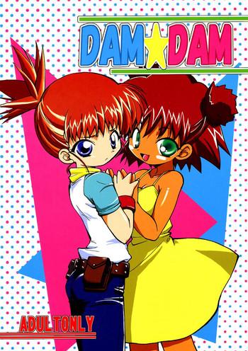 Uncensored Dam Dam - Digimon tamers Jungle wa itsumo hare nochi guu Teenage Porn