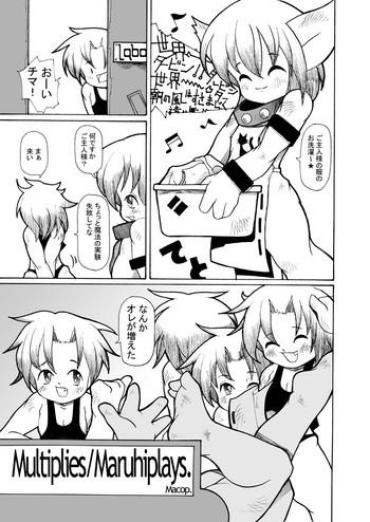 Camdolls Multiplies  Culos