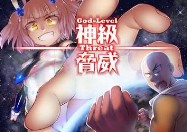 Footjob [Kazan No You] Divinity Threat God Level Threat [Digital] English- One Punch Man Hentai Stepmom