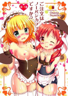 Free Fuck Gochuumon wa No-Pan Cafe desu ka? - Gochuumon wa usagi desu ka Mexican