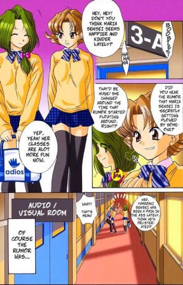 JAVout Private Lesson Sakura Taisen Boo.by