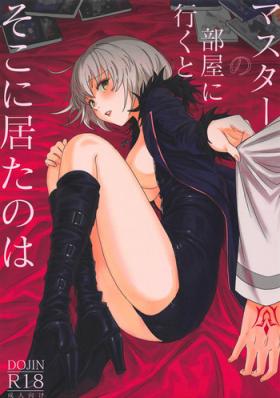 Sexo Master no Heya ni Iku to Soko ni Ita no wa - Fate grand order Yanks Featured