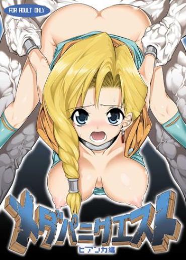 Amazing Medapani Quest Bianca-hen- Dragon Quest V Hentai Shaved Pussy