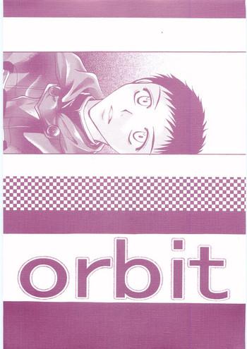 High Definition orbit - Ookiku furikabutte Sucking
