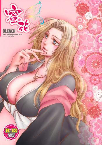 Cachonda Mitsubana BLEACH | Honey Flower BLEACH - Bleach Making Love Porn