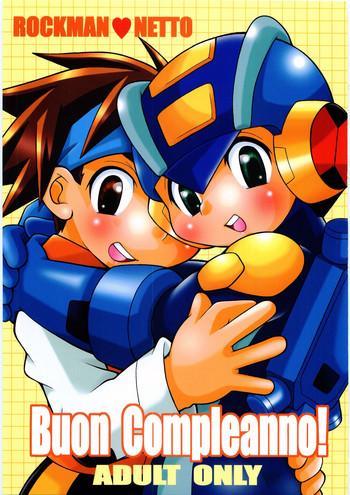 Nuru Buon Compleanno! - Megaman battle network Tranny Sex