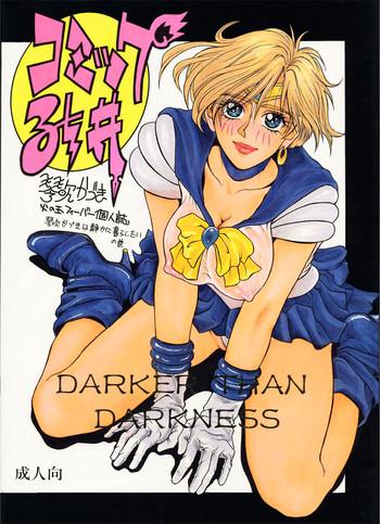 Lesbiansex Comic Arai DARKER THAN DARKNESS - Sailor moon Black Gay