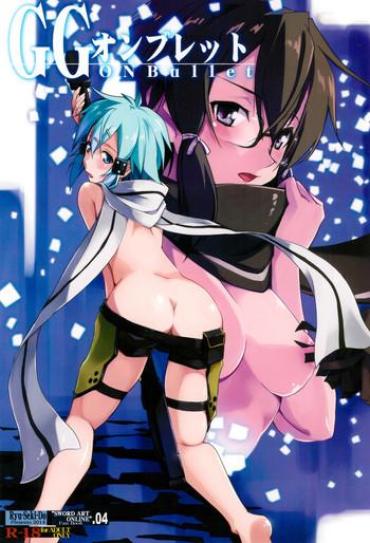 Amazing GG ON Bullet- Sword Art Online Hentai Anal Sex