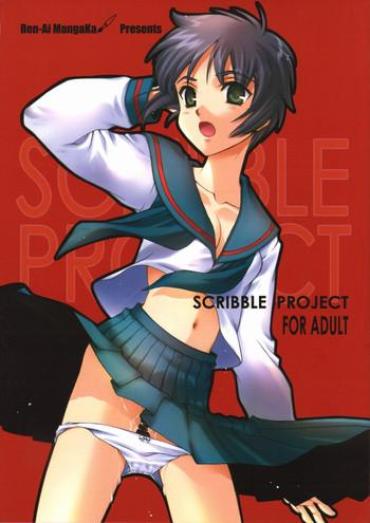 Gay Cock Scribble Project- Tsukihime Hentai Flexible