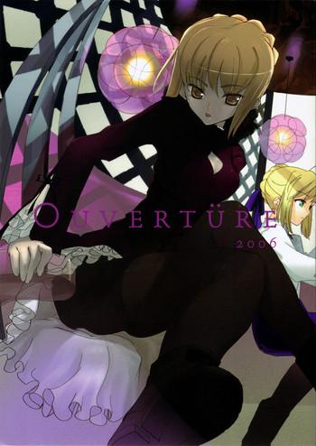 Paxum OUVERTURE Fate Hollow Ataraxia Doll