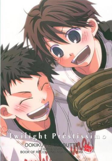 Home Twilight Prestissimo- Ookiku furikabutte hentai Teasing