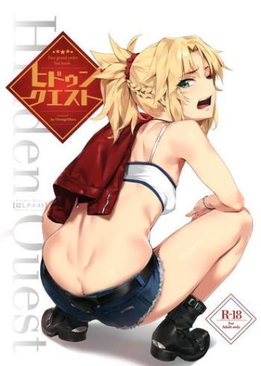 Hot Hidden Quest + OrangeMaru Special 08- Fate grand order hentai Fuck