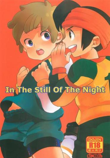 Teitoku Hentai In The Still Of The Night- Inazuma Eleven Hentai Massage Parlor