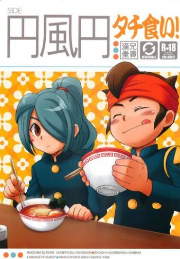 Arxvideos Tachigui! Side EnKazeEn Inazuma Eleven Amatuer