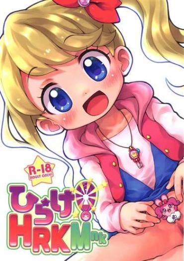 Naruto Hirake! HRKMnk- Kamisama Minarai Himitsu No Cocotama Hentai School Uniform
