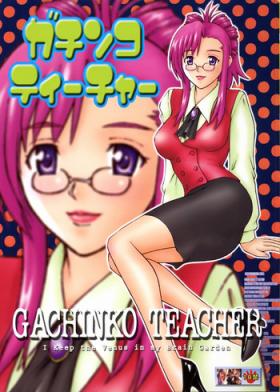 Gachinko Teacher