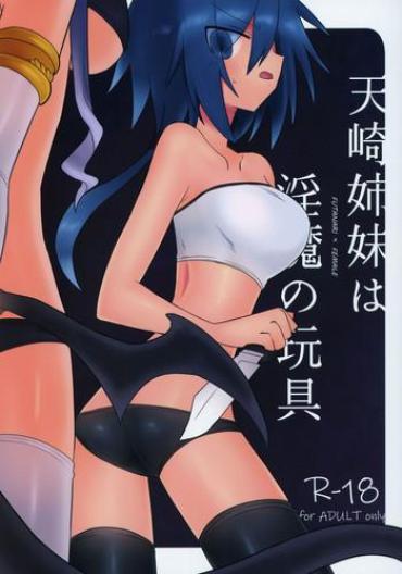 Cfnm Amasaki Shimai wa Inma no Omocha- Original hentai Missionary Position Porn