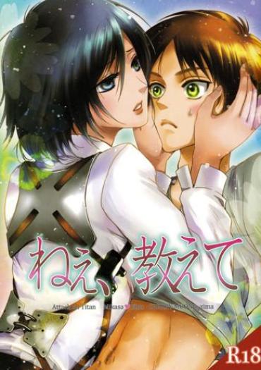 Hard Sex Nee, Oshiete- Shingeki No Kyojin Hentai Hardcore Porn