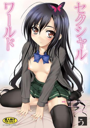 Prostitute Sexual world - Accel world Pussy Play