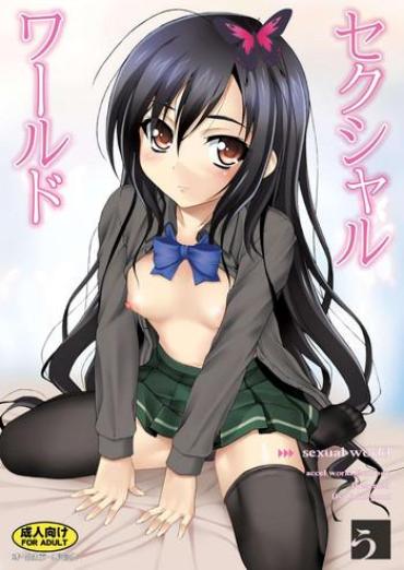 Solo Female Sexual World- Accel World Hentai Cheating Wife