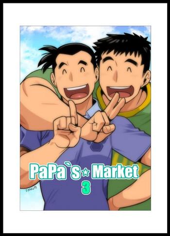 Huge Ass PaPa's Market 3 Ducha