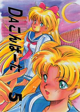 Teenfuns Da Konbaata Vol. 5 - Sailor moon Celebrity