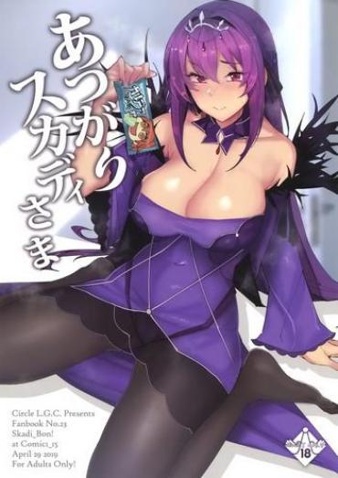 Amigo Atsugari Skadi-sama Touhou Project Fate Grand Order ASSTR