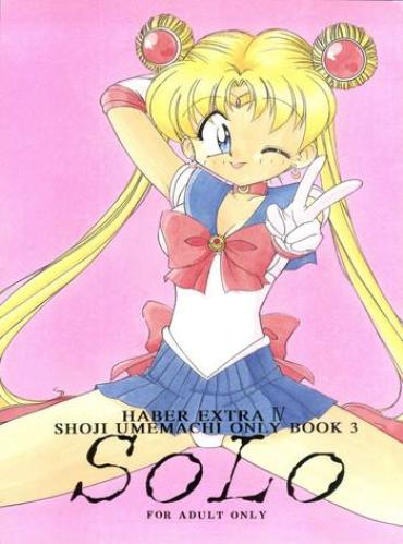 Mexicano HABER EXTRA IV Shouji Umemachi Only Book 3 - SOLO- Sailor Moon Hentai Vintage