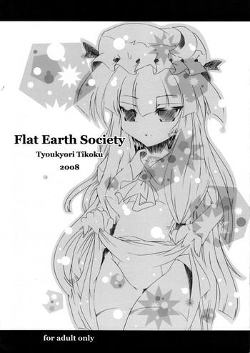 Bondage Flat Earth Society - Touhou project Close Up